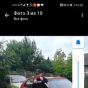 ���������� �������, ���� ������� �����, 37 ���, ������������ ��� ������, ����� � ���������, c�������� ���������