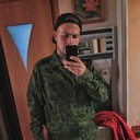 ���������� ������, ���� ������� ������, 29 ���, ������������ ��� ������, ����� � ���������, c�������� ���������