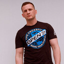 ���������� ������, ���� ������� �������, 31 ���, ������������ ��� ������, ����� � ���������