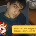  ,   Ravshan, 40 ,   