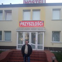 ���������� ������ ���, ���� ������� ���������, 52 ����, ������������ ��� ������, ����� � ���������, c�������� ���������