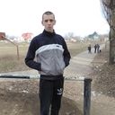 ���������� �������, ���� ������� Marin, 29 ���, ������������ ��� ������, ���������