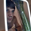 ���������� �������, ���� ������� �����, 41 ���, ������������ ��� ����� � ���������, c�������� ���������, ���������