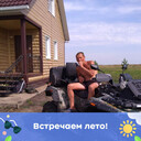 ���������� ������, ���� ������� �����, 46 ���, ������������ ��� c�������� ���������