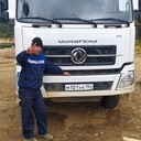 ���������� ���������, ���� ������� ���������, 47 ���, ������������ ��� ������, ����� � ���������