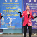  -,   , 26 ,   ,   , c , 