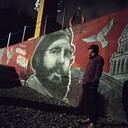 ���������� ���������, ���� ������� ����, 39 ���, ������������ ��� ������