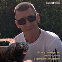 ���������� ���������, ���� ������� ���������, 62 ����, ������������ ��� c�������� ���������