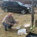 ���������� ����� �������, ���� ������� ������, 53 ����, ������������ ��� ����� � ���������, c�������� ���������