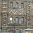 ���������� �����-���������, ���� ������� �������, 45 ���, ������������ 