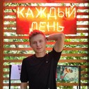 ���������� �������, ���� ������� ������, 34 ����, ������������ ��� ������, ����� � ���������, c�������� ���������, ���������