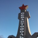 ���������� �����������, ���� ������� �������, 51 ���, ������������ 