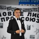  ,   Konstantin, 23 ,   ,   , 