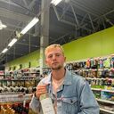 ���������� �����������, ���� ����� Maxim, 23 ����, ������������ ��� ������, ����� � ���������, c�������� ���������