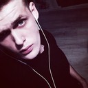 ���������� �����, ���� ������� ����, 29 ���, ������������ ��� ������, ����� � ���������, c�������� ���������, ���������