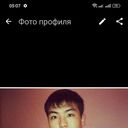  ,   Siko, 33 ,   ,   