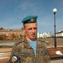 ���������� ��������, ���� ������� �������, 29 ���, ������������ ��� ����� � ���������, c�������� ���������, ���������