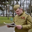 ���������� �������, ���� ������� �����, 43 ����, ������������ ��� ����� � ���������, c�������� ���������, ���������