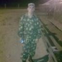 ���������� ������, ���� ������� ����, 33 ����, ������������ ��� ������