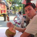 ���������� ������, ���� ������� ����, 41 ���, ������������ 