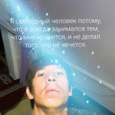 ���������� �������, ���� ������� Davron, 39 ���, ������������ ��� ������, ����� � ���������, c�������� ���������