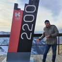 ���������� ������, ���� ������� Alexander, 35 ���, ������������ ��� ������, ����� � ���������, c�������� ���������, ���������