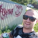 ���������� ������, ���� ������� Alexander, 30 ���, ������������ ��� ������, ����� � ���������, ���������