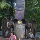 ���������� �������, ���� ������� ������, 37 ���, ������������ ��� ������, ����� � ���������, c�������� ���������