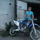 ���������� �����, ���� ������� ���������, 33 ����, ������������ ��� ������