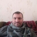 ���������� ����, ���� ������� ����, 45 ���, ������������ ��� ������, ����� � ���������, c�������� ���������