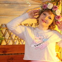 ���������� ����, ���� ������� �����, 39 ���, ������������ ��� ����� � ���������, c�������� ���������, ���������