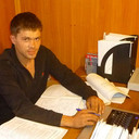 ���������� �������, ���� ������� ����, 39 ���, ������������ ��� ������, ����� � ���������, c�������� ���������