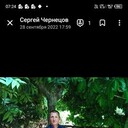  -,   , 44 ,   ,   
