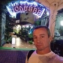 ���������� ����, ���� ������� Ҩ��, 39 ���, ������������ ��� ������, ����� � ���������