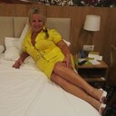  ,   , 54 ,  