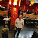 ���������� ���, ���� ������� ��������, 41 ���, ������������ ��� ������, ����� � ���������