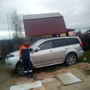 ���������� �������������, ���� ������� ����, 44 ����, ������������ ��� ������, ����� � ���������, c�������� ���������