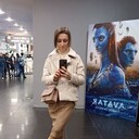 ���������� ���������, ���� ������� ����, 32 ����, ������������ ��� ������, ����� � ���������