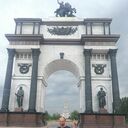 ���������� �����, ���� ������� ���������, 44 ����, ������������ ��� ������, ����� � ���������, ���������