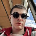 ���������� �������, ���� ����� �������, 20 ���, ������������ 