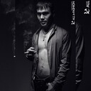 ���������� ������, ���� ������� �����, 36 ���, ������������ ��� ����� � ���������, c�������� ���������