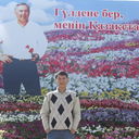 ���������� �����, ���� ������� Beka, 43 ����, ������������ ��� ������, ����� � ���������, c�������� ���������