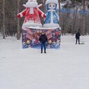 ���������� ���������, ���� ������� �������, 37 ���, ������������ ��� c�������� ���������, ���������