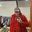 ���������� ����������, ���� ������� ����, 29 ���, ������������ ��� ������, ����� � ���������