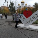 ���������� ������, ���� ������� ������, 51 ���, ������������ ��� ����� � ���������, c�������� ���������