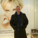  ,   Sergey, 66 ,   