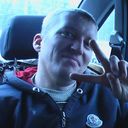 ���������� �������, ���� ������� �����, 42 ����, ������������ ��� ������