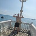 ���������� ���������, ���� ������� ������, 29 ���, ������������ ��� ������, ����� � ���������, c�������� ���������, ���������