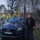 ���������� ������, ���� ������� �����, 29 ���, ������������ ��� ������, ����� � ���������