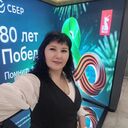  ,   , 44 ,  